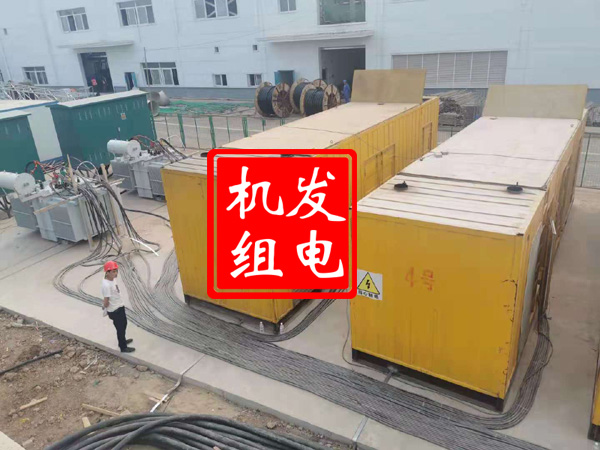 濂溪发电机租赁必备常识