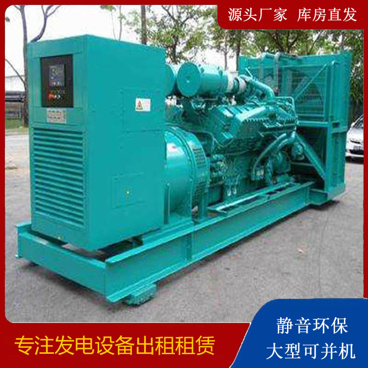 濂溪发电车出租 柴油发电机的日常应用注意事项