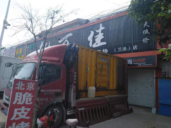 濂溪发电机出租-柴油发电机组散热器如何检查与维护