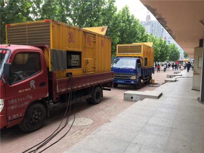 濂溪是否需要给柴油发电机安装保护装置
