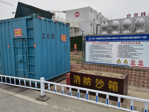 濂溪发电机租赁-电缆长度过长会对 100KW 发电机造成哪些影响？